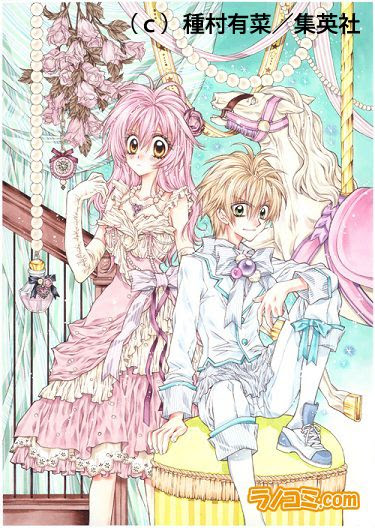 イラスト集 50 素晴らしいりぼん アニメ 化