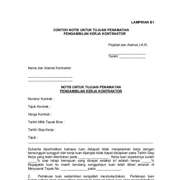 Contoh Surat Pengesahan Siap Kerja