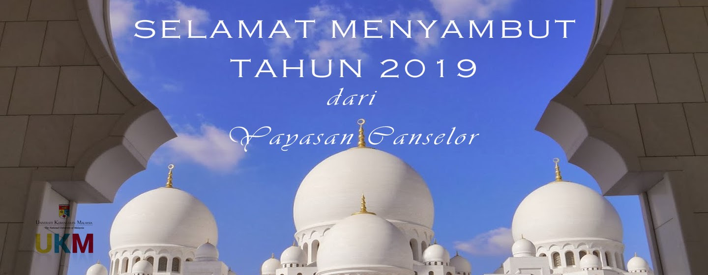 Yayasan Selangor Biasiswa 2018 - Bertanya v