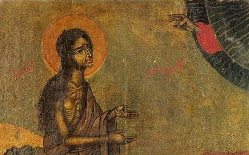 Î‘Ï€Î¿Ï„Î­Î»ÎµÏƒÎ¼Î± ÎµÎ¹ÎºÏŒÎ½Î±Ï‚ Î³Î¹Î± maria egipteanca icoana