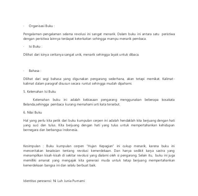 Contoh Cerpen  Unik Surat DD