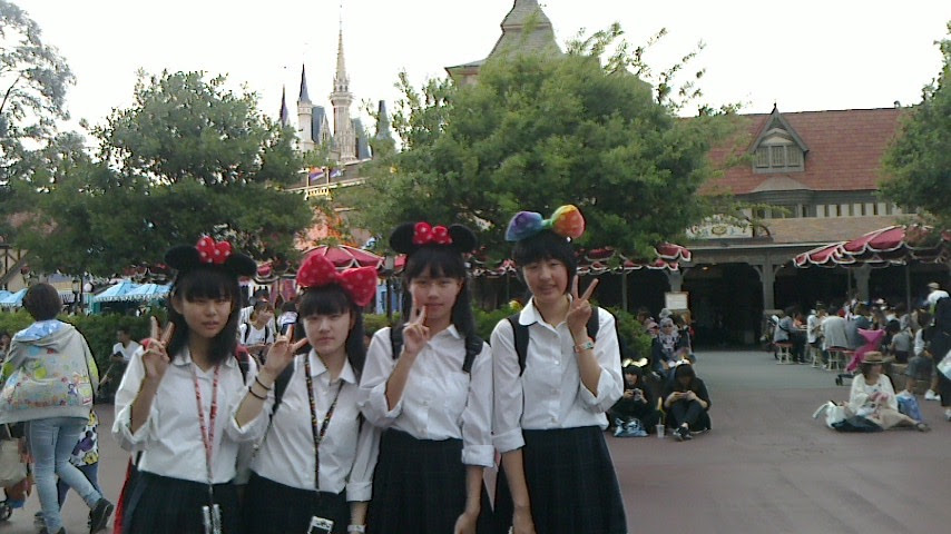 ディズニー画像ランド これまでで最高の修学 旅行 ディズニーランド