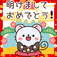 100以上 ライン 年賀状 画像 無料イラスト画像