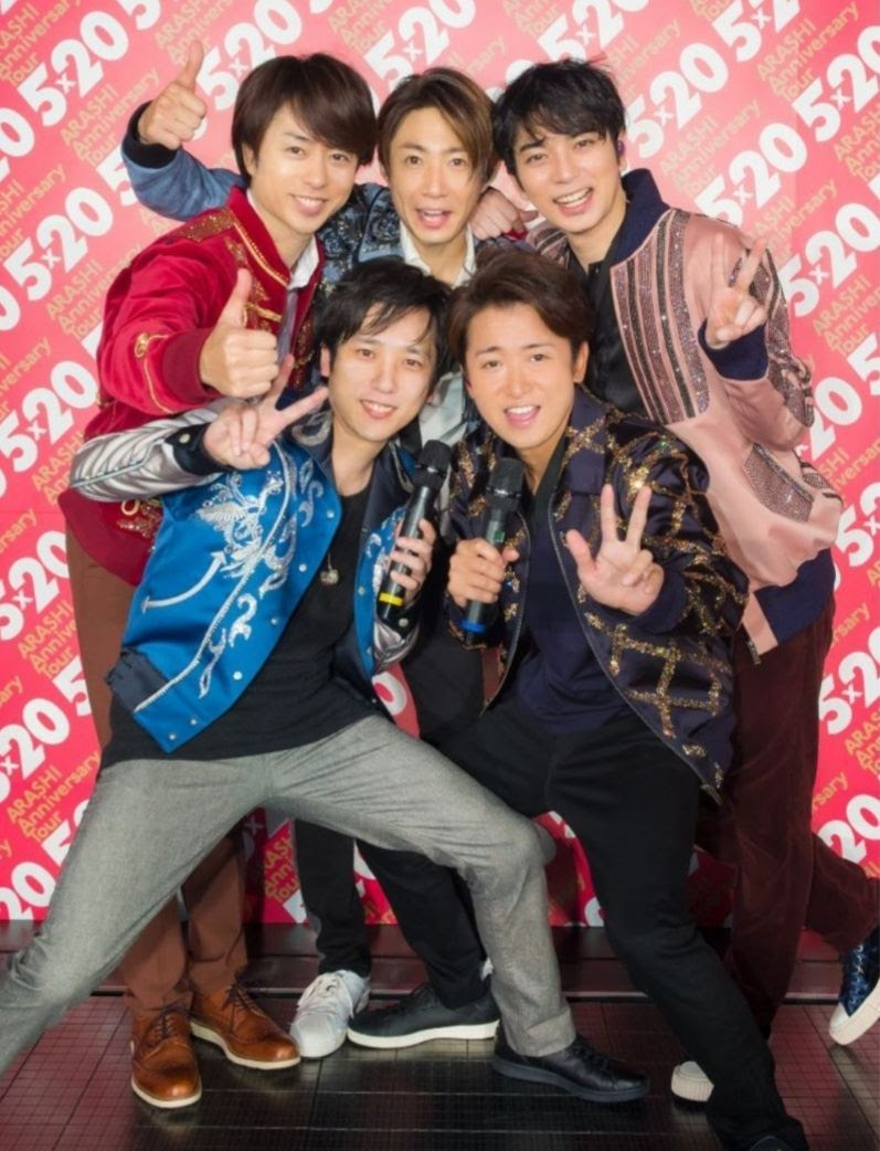 ベスト 待ち受け 嵐 5人 画像 嵐 5人 画像 待ち受け 123jpgazo