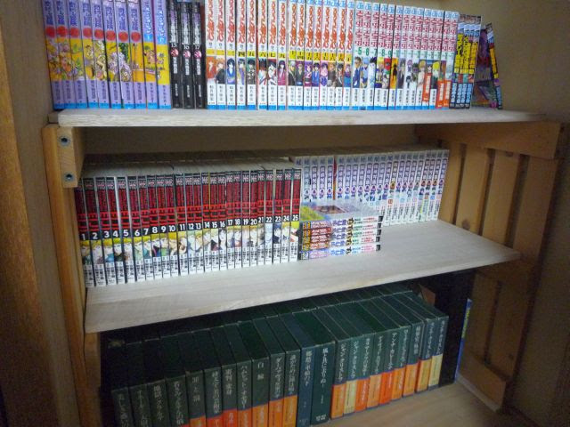 0以上 漫画 収納 押入れ 100 で最高の画像
