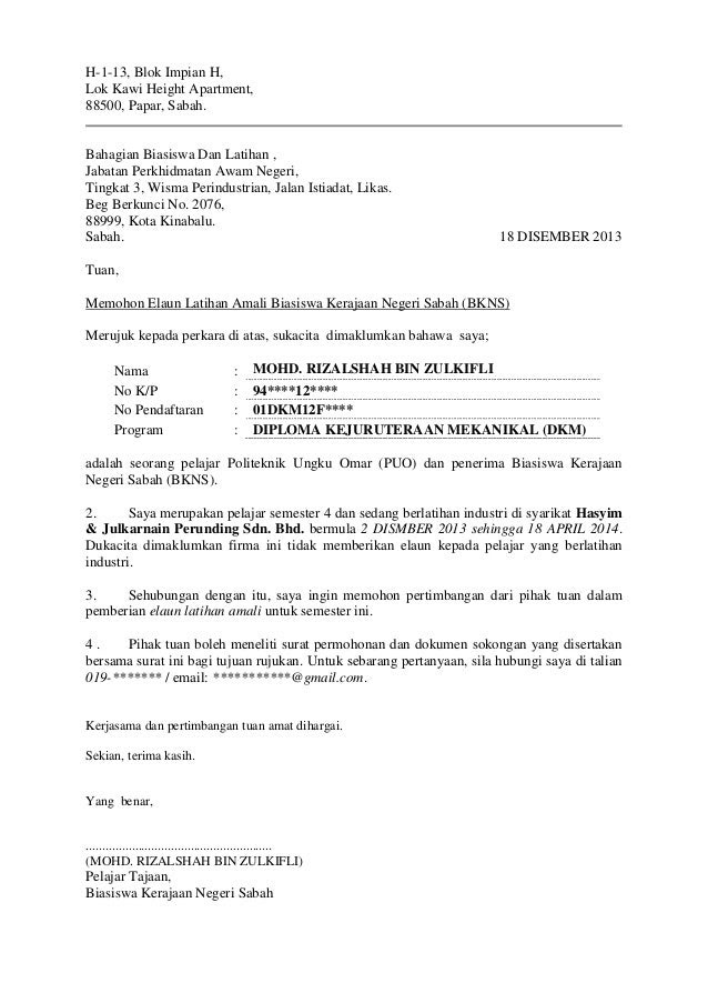 Letter : Cover Letter Mohon Kerja