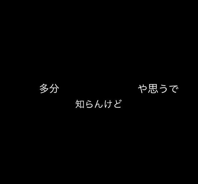 綺麗な 子犬 ストライド スマホ 壁紙 おもしろ Wakaru Jp