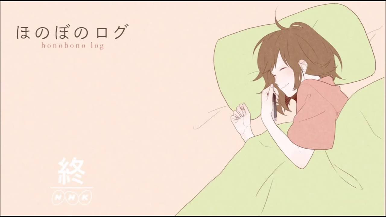 無料ダウンロード壁紙 ほのぼの ログ アニメ画像
