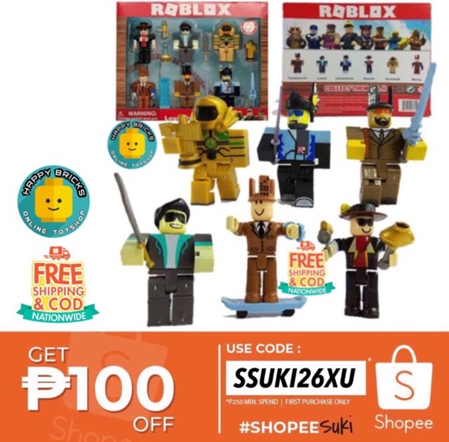 Roblox Toys Blind Bags Bux Gg Fake - roblox mad studio mad pack shopee indonesia