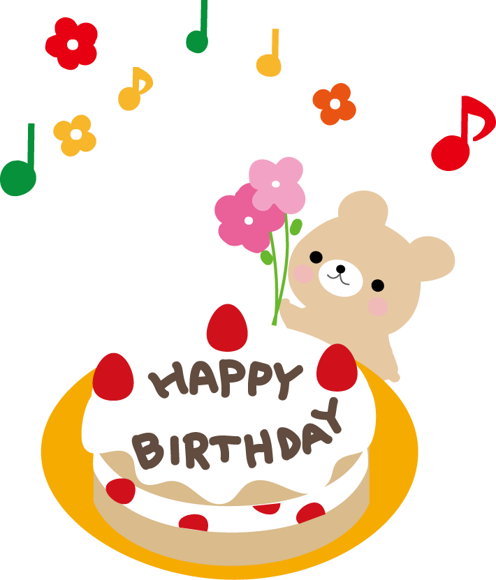 ベスト Free 誕生 日 Muryosave