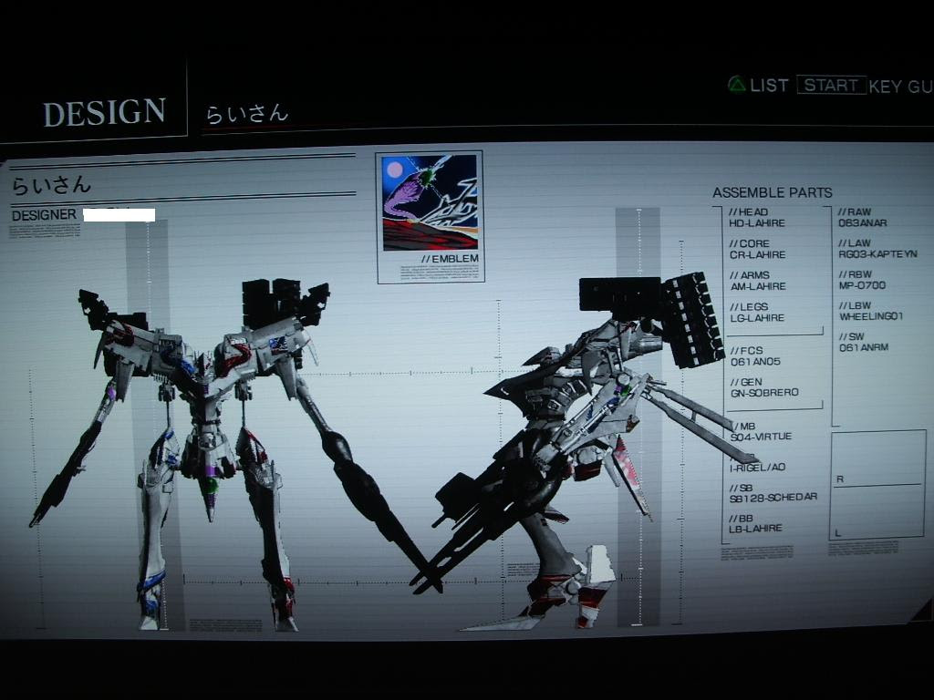 最新 Acfa オンライン 終了 ハイグレード画像イラスト