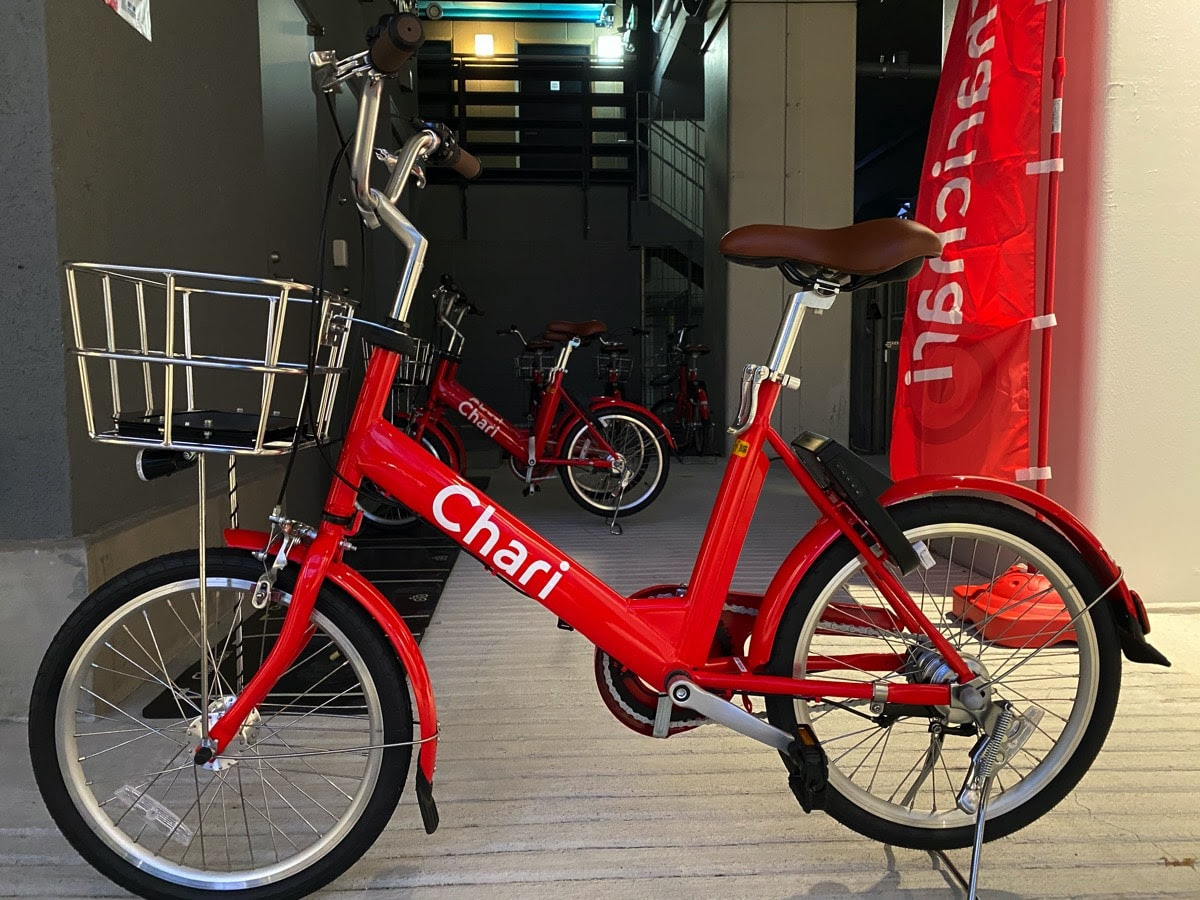 自転車 チャンピオン 引き取り