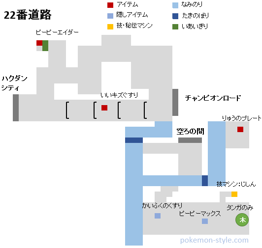 トップ100 ポケモン Xy プレート ただぬりえ