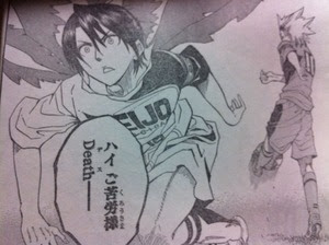 100 ライト ウイング 漫画 100 で最高の画像