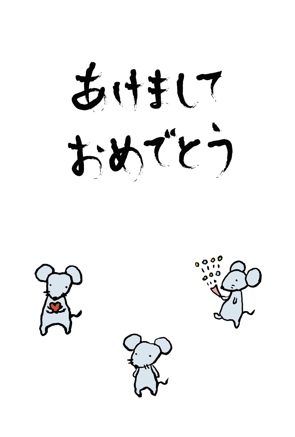 いろいろ ゆるい ねずみ イラスト 手書き しばしば求められるウェブサイトの推奨事項hd
