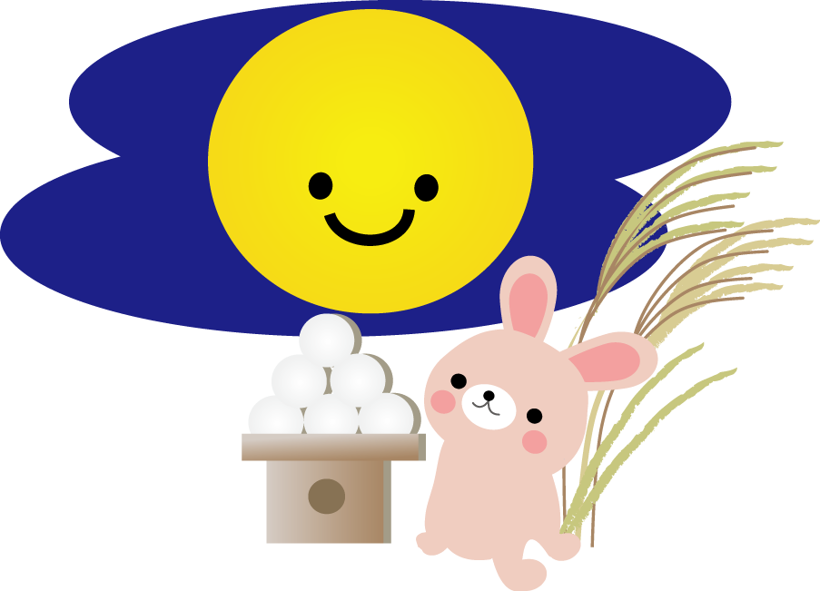 かわいい動物画像 新着９月 イラスト