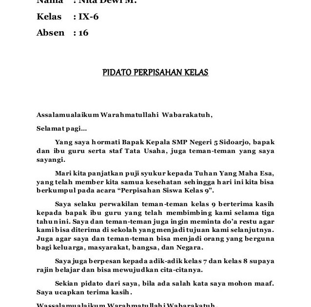 Contoh Lengkap Naskah Pidato Perpisahan Sekolah - Lengkap 