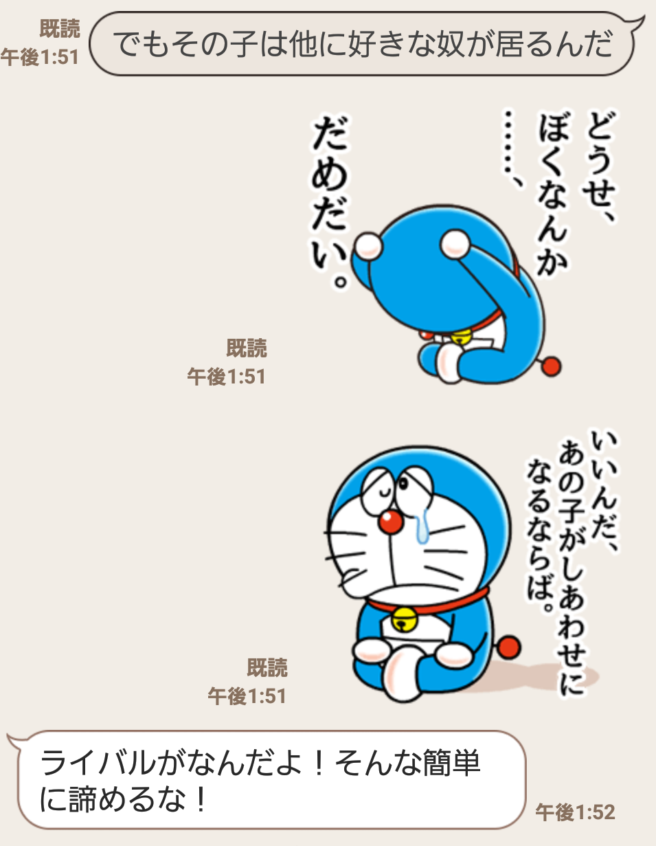 最新 ポエム 名言 可愛い 画像 5053 Gambarsae4iz