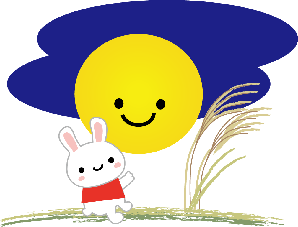 Japan Image 月 イラスト かわいい