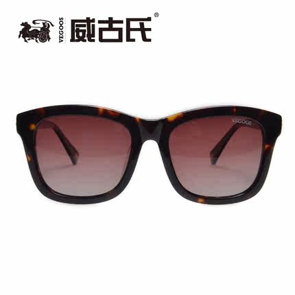 Explore what's new in the galaxy. Buy Granville Gooch 2014 New Star Models Sunglasses Uv Polarized Sunglasses Retro Sheet 2166 In Cheap Price On Alibaba Com