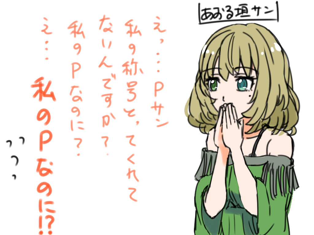 楓 イラスト 書き方 楓 イラスト 書き方