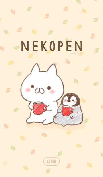 トップ100 ねこぺん 壁紙 最高の花の画像