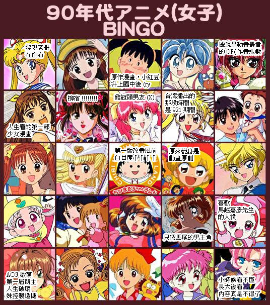 ダウンロード90 年代少女漫画 スマホ壁紙かっこいい
