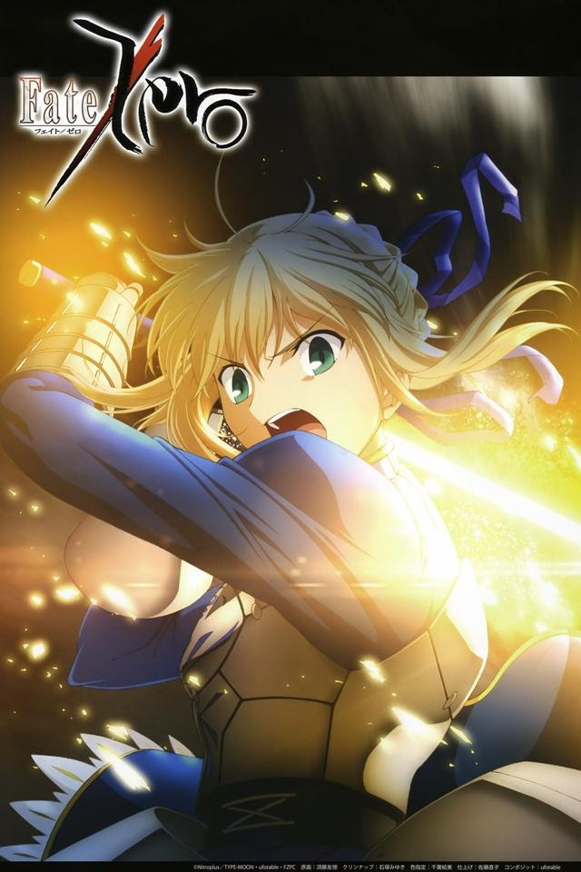 Fate 画像 高 画質 スマホ Udin