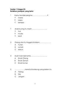 Soalan Periksa Bahasa Melayu Tahun 1 - Lamaran R