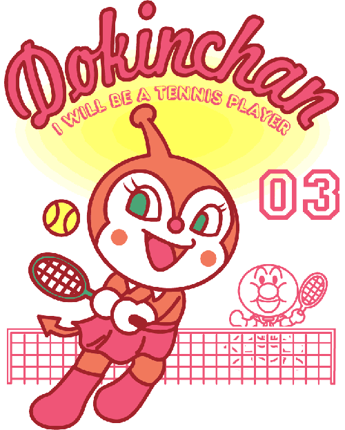 ほとんどのダウンロード アンパンマン キャラクター イラスト ここから印刷してダウンロード