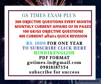 Books And Authors Current Affairs 2018 Books Library