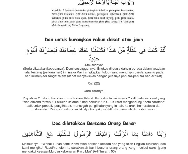 Doa Mohon Dibukakan Pintu Rezeki Doa Menutup Membuka Pintu Hati Surah Al Maidah Ayat 15 16 Islam Itu Indah