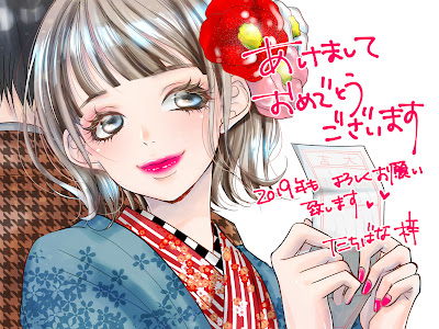 √無料でダウンロード！ 奈倉 悠 998114