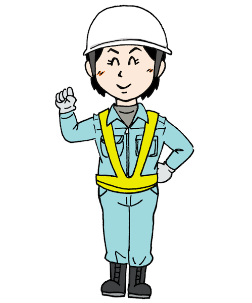 ユニーク土木 作業 員 イラスト 無料 ディズニー画像のすべて