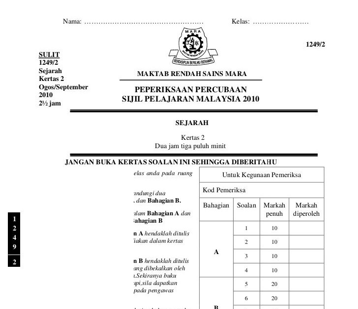 Soalan Objektif Sejarah Tingkatan 5 Bab 1 - Selangor u