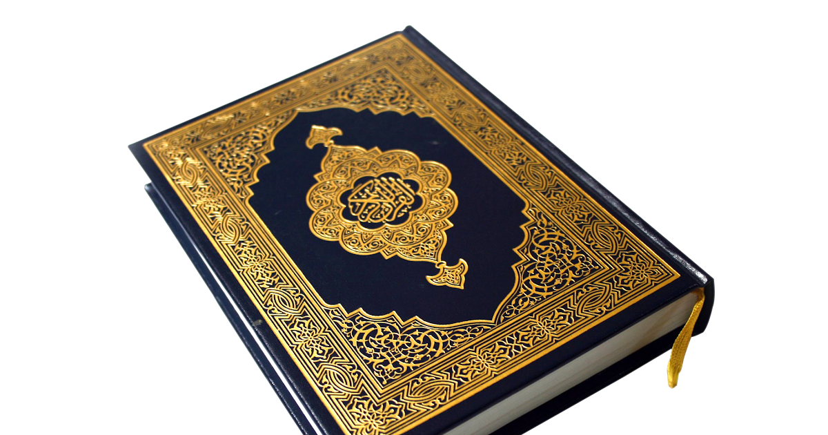  Gambar  Al Quran  Png Koleksi Gambar  HD