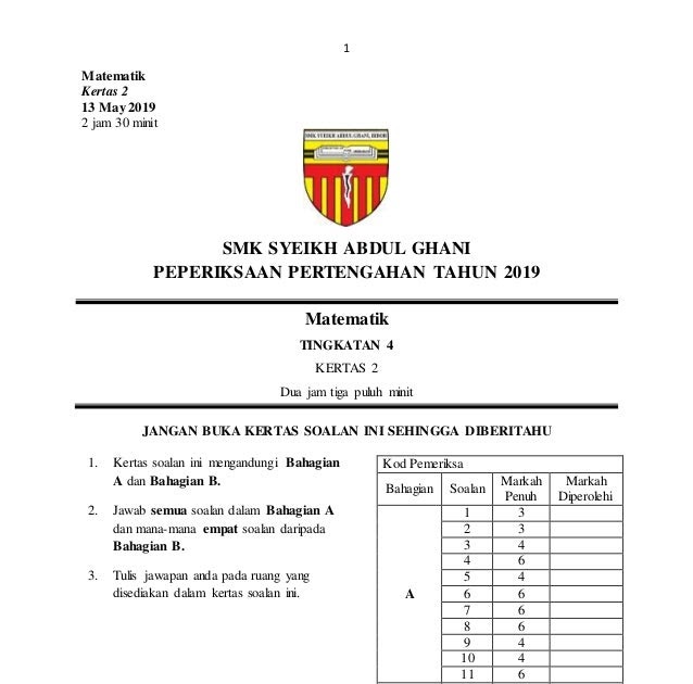 Soalan Matematik Tingkatan 4 Ppt - Hallowec