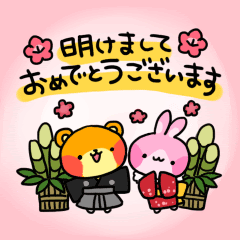 ラブリー可愛い デコメ 無料 最高の動物画像