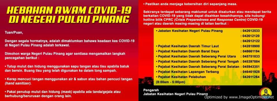 Bahagian Perumahan Pulau Pinang - Alicxt