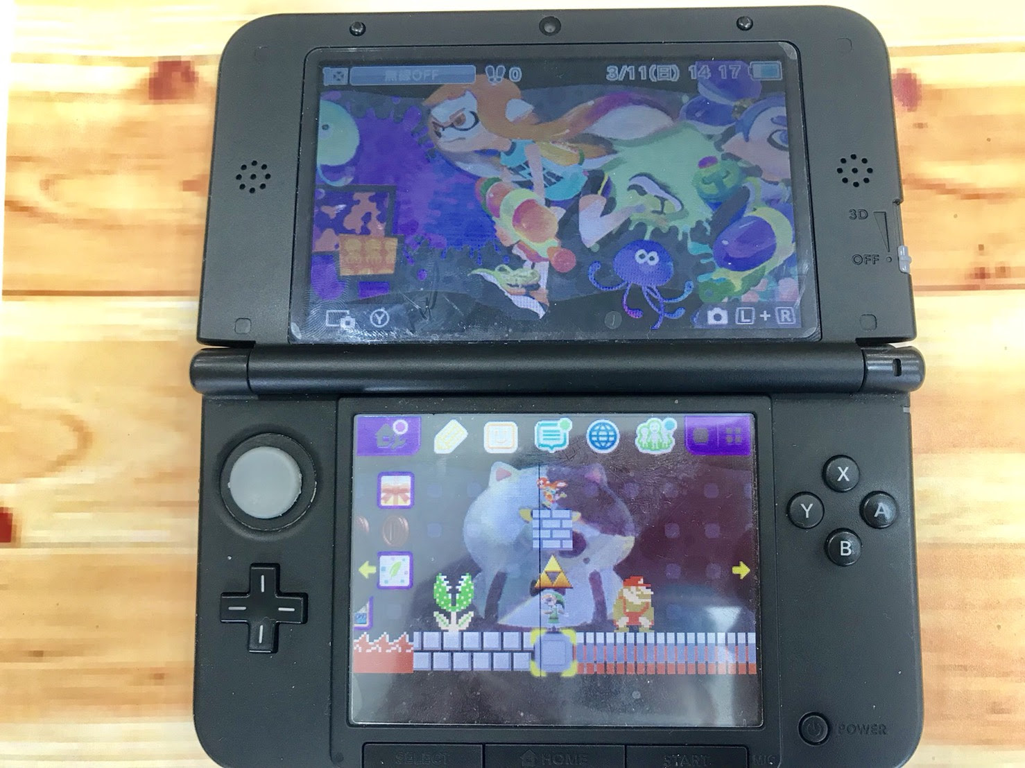3ds Wifi 接続できない Daylilies