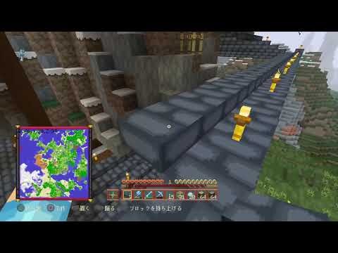 最高のマインクラフト 驚くばかり村人 取引 出来ない