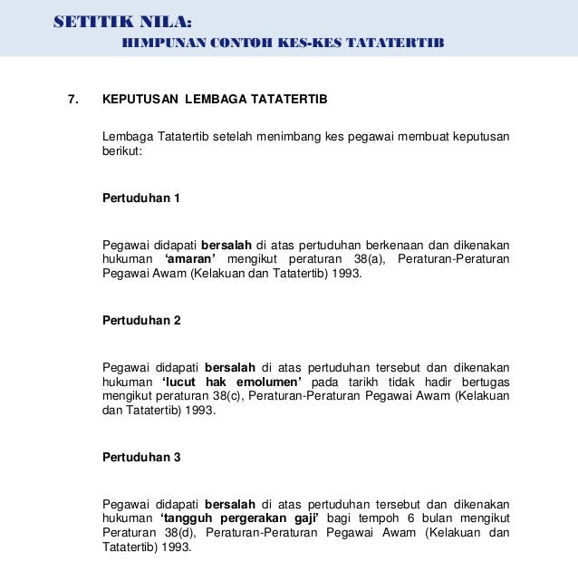 Contoh Surat Rayuan Buang Sekolah - Contoh ILB