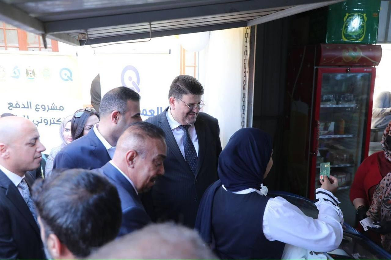 In Baghdad.. launching the electronic payment project for students (photos)