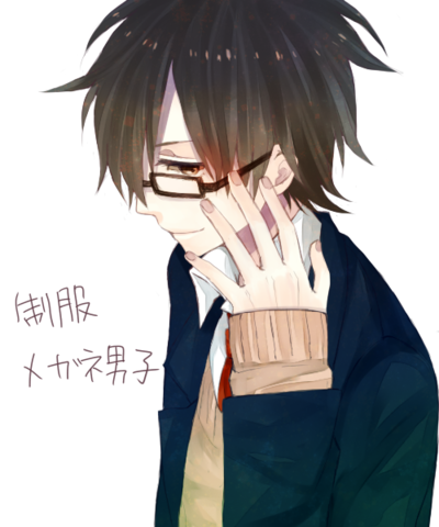 Kasword 男子 イケメン イラスト かっこいい