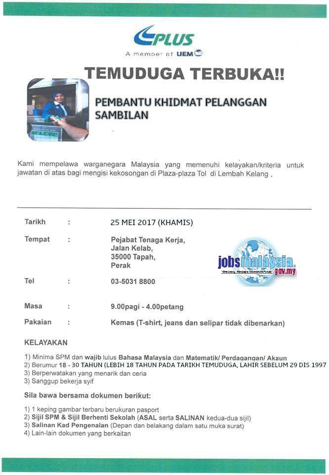 Jawatan Kosong Majlis Bandaraya Melaka Bersejarah 2018 