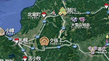 500以上のトップ画像をダウンロード 最も人気のある ポケモン マップ 日本地図