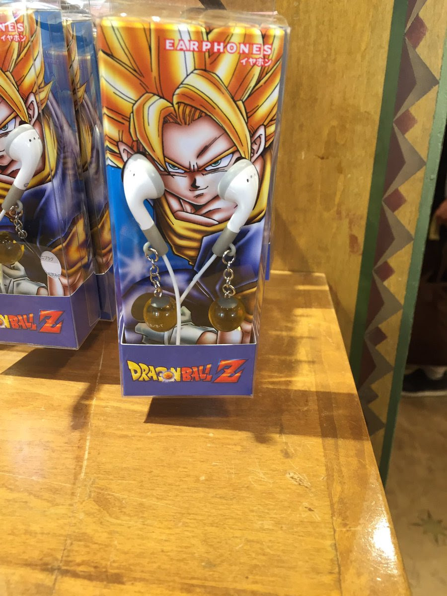 Maybe you would like to learn more about one of these? Potara Earring Earbuds X Post R Dbz Ofcoursethatsathing