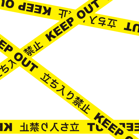 Keepout イラスト 5084 Keepout イラスト