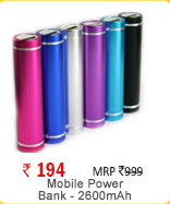 Mobile Power Bank - 2600mAh