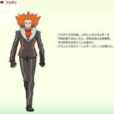 コンプリート ポケモン サトシ アラン ポケモン サトシ アラン